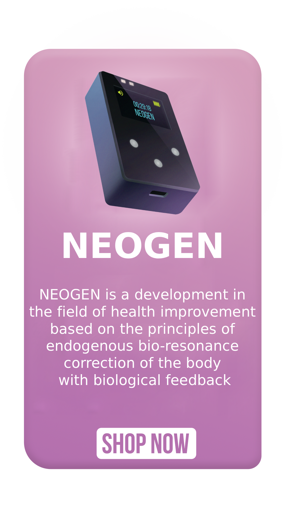Neogen